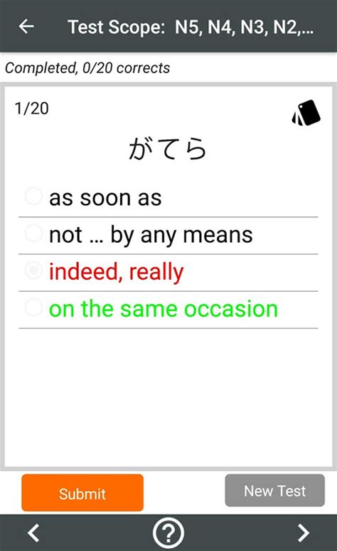 Japanese Grammar Handbook Apk For Android Download