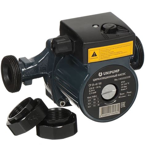 Циркуляционный насос UNIPUMP 354000362 - купить по выгодной цене в ...