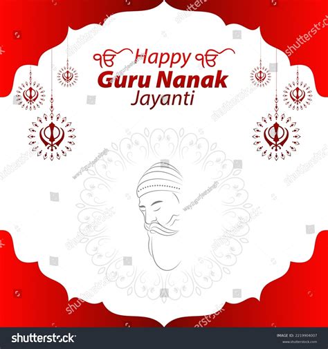 Sikh Guru Nanak Dev Ji Abstract Stock Vector (Royalty Free) 2219904007 ...