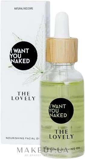 I Want You Naked The Lovely Holy Hemp Deeply Nourishing Oil Глубоко питательное масло для лица