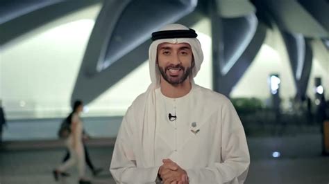 Awaan عيد الاتحاد Season 50