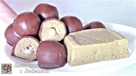 Халва. Халва в шоколаде. Ароматная и вкусная халва без муки и сахара ...