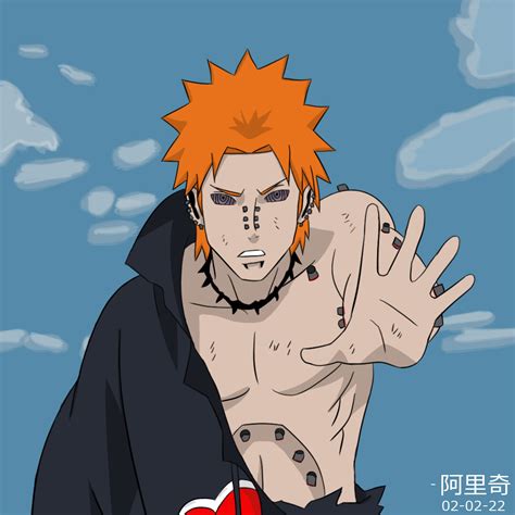Pain Naruto