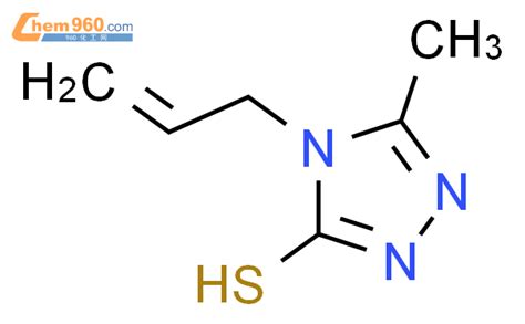 Allyl Methyl H Triazole Thiolcas