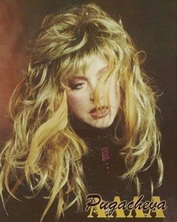 Alla Pugacheva, Pterodactyl, Primadonna, Ester, Soviet, Singers ...