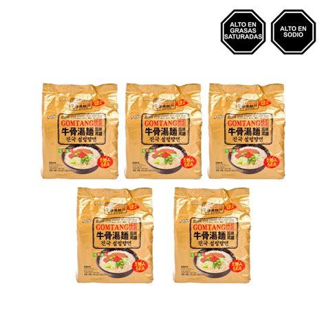 Sopas Coreanas Assimarket