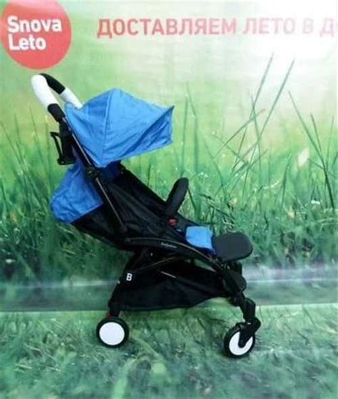 Прогулочная коляска baby time | Festima.Ru – частные объявления