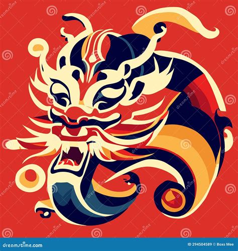 Chinese Dragon Vector Illustration Of A Stylized Chinese Dragon Head