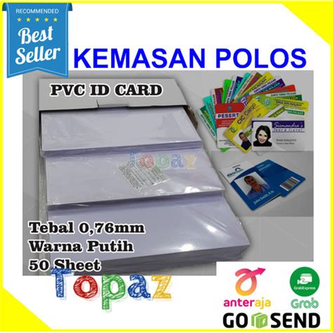 Jual Pvc Id Card Pvc Id Card A Bahan Pvc Id Card A Dus Putih