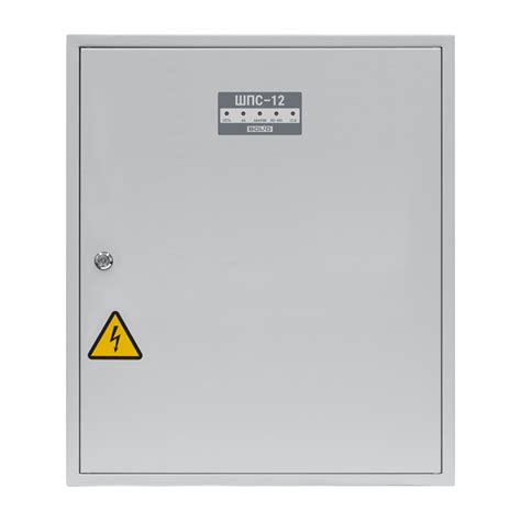 ШПС-12 исп.20 Шкаф с резервированным источником питания для монтажа ...