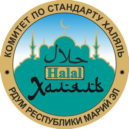 Главная - Акашево