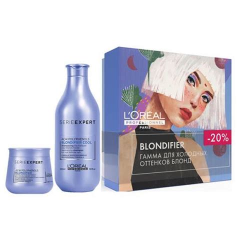 L'Oreal Professionnel Косметический набор для волос, 550 мл - купить с ...