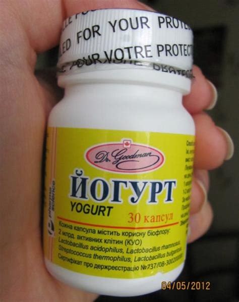 Йогурт Розель Инструкция Фото - standartsteam