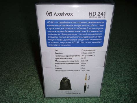 Наушники Axelvox HD241 — купить по низкой цене в интернет-магазине ...