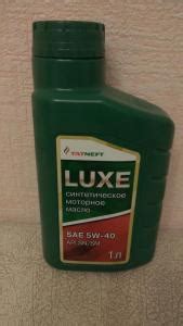 Татнефть Luxe 5W-40 свежее - Лабораторные анализы - Свежие - Форум oil ...