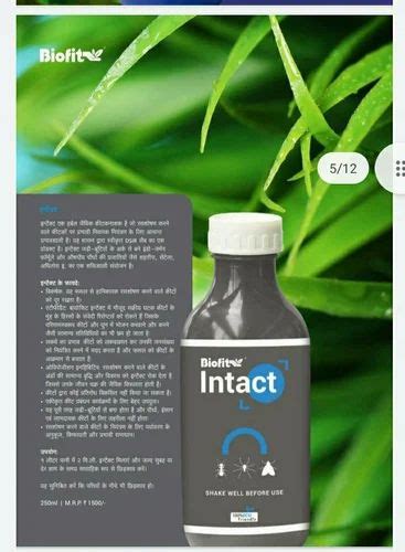 Biofit Intact at ₹ 1125/litre | Herbal Bio-Pesticide in Nagpur | ID ...