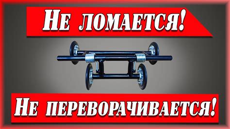 Новая подвеска для мотобуксировщика из старых деталей. - YouTube