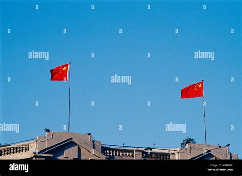 China Shanghai Chinese National Flag Stock Photo Alamy