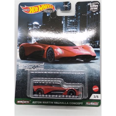 Hot Wheels Premium Aston Martin Valhalla Concept SEALED Shopee Philippines