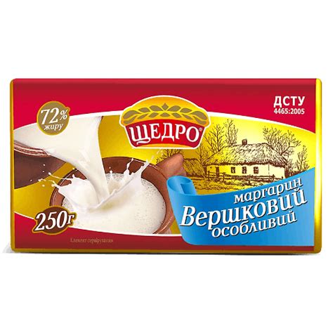 Маргарин вершковий «Щедро» 72% 250г – онлайн-супермаркет «Сільпо»