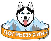 Корма и лакомства для собак «Погрызухин»