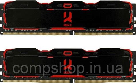 Купить Пам'ять DDR4 16GB 3200MHz PC4-25600 (Kit of 2x8GB) Goodram IRDM ...