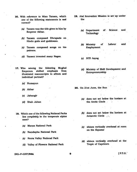 Upsc Question Paper Prelims 2019 1 Upsc Previous Years Wac