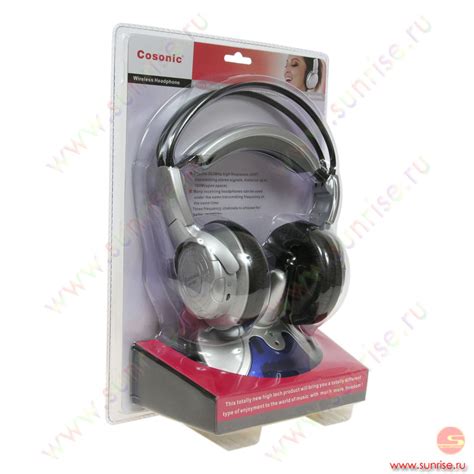 Наушники Cosonic WR-880 беспроводные - Санрайз Липецк | Интернет ...