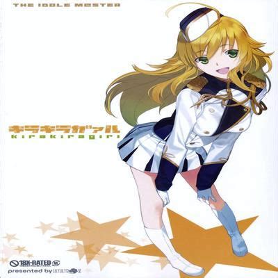 Hentai Directory Categorized As Cgs Sorted By Name A Z Page 7 Free On Hentai2Read