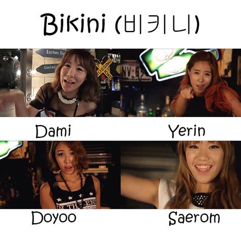 New Hot Sexy Sira T Dong Bikini Pics