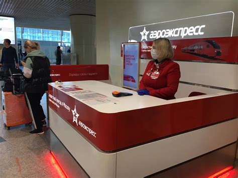 ККТ MSPOS-D-Ф В ПРОЕКТЕ ООО «АЭРОЭКСПРЕСС» 2020 | ВКонтакте