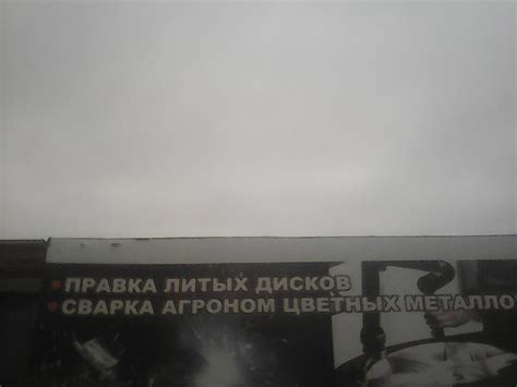 Работа агронома | Пикабу