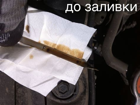 Мягкая промывка и смена масла! — Hyundai Elantra (4G), 1,6 л, 2008 года ...