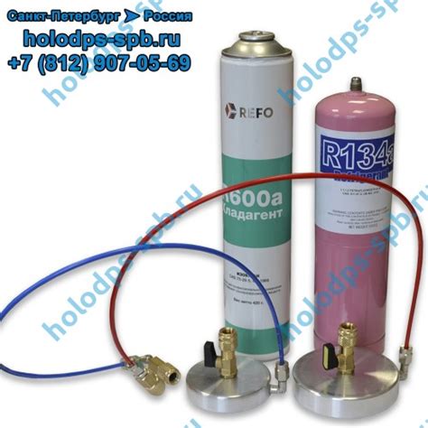 Подставка для mini баллонов фреона с ниппелем, 7/16"SAEх1/4"SAE ...