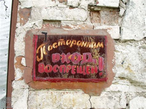 Сатанов (Хмельницька обл., САТАНІВ)