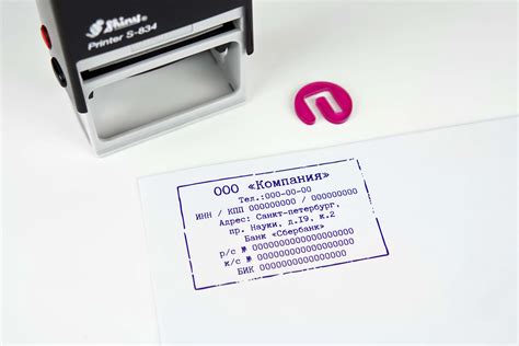 Изготовление угловых штампов в СПб