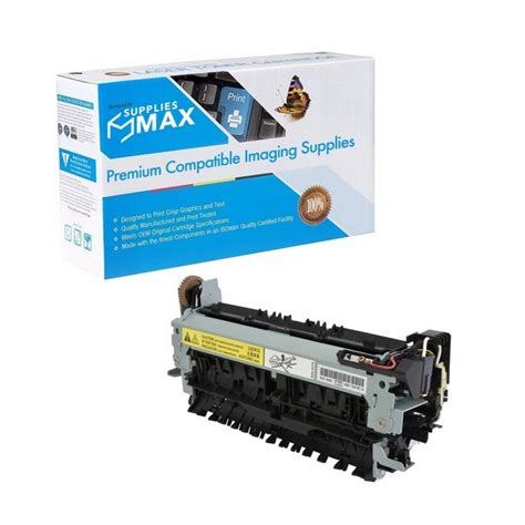 SuppliesMAX Compatible Replacement For HP LaserJet 4100 4101 MFP 110V