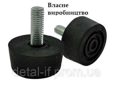 Купить Винт-опора резиновая / D-34 М10x30, цена 10.50 грн — Prom.ua (ID ...