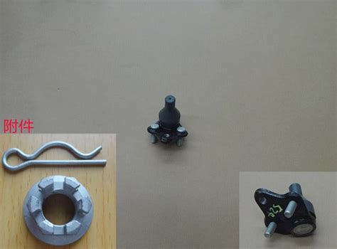 Haval H2 Original Front Lower Swing Control Arm Ball Pin Assembly ...