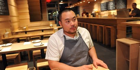 chef david chang net worth