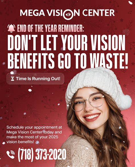 Mega Vision Center | Brooklyn NY