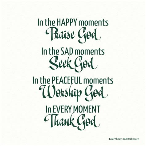 In the HAPPY Moments Praise God Vinyl Wall Quotes Wall Quote - Etsy