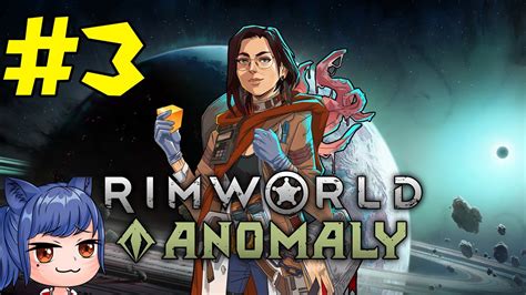 Rimworld Hardcore All DLCs Playthrough Part YouTube