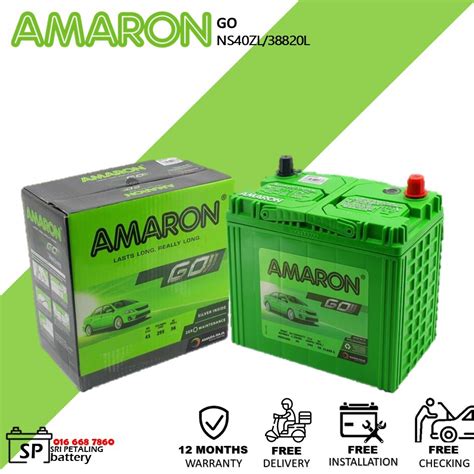 38B20L NS40ZL NS40 B19L B19R B20L B20R Amaron Go Car