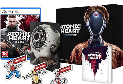 Atomic Heart [Limited Edition] (Multi-Language) for PlayStation 5