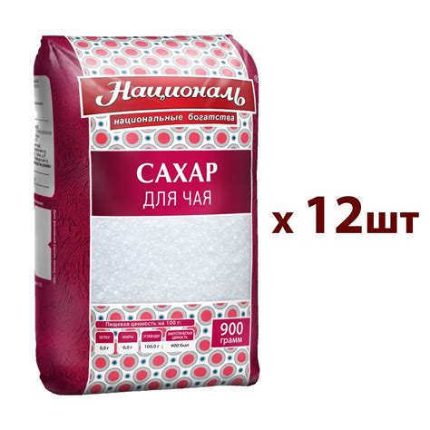 Сахар-песок Националь Для чая 0,9кг - 12шт купить на OZON по низкой ...