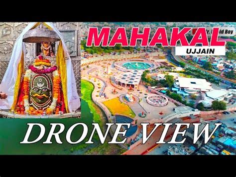 Mahakal Ujjain Drone View YouTube