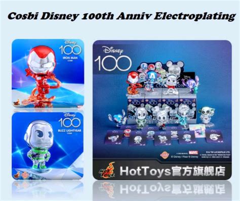Hot Toys Disney Th Platinum Color Cosbi Collection Blind Box Hobbies Toys Toys Games On