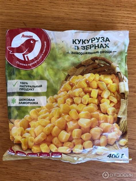 Отзыв о Кукуруза замороженная в зернах Ашан | Применяю её в овощной смеси!