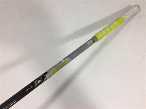 X2 HOT ユーティリティ 2014 日本仕様 X2 HOT 3H 19 S キャロウェイ 979 中古ゴルフクラブ通販 ゴルフエース GOLF ACE